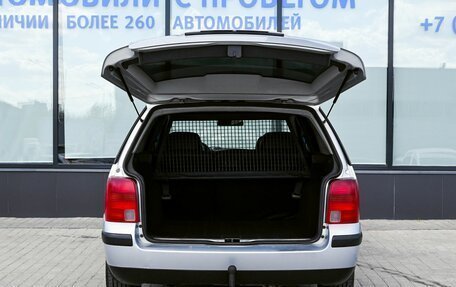 Volkswagen Passat B5+ рестайлинг, 1999 год, 290 000 рублей, 19 фотография