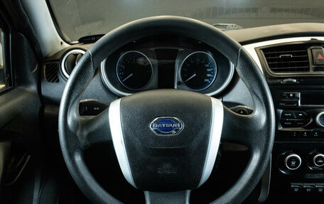 Datsun on-DO I рестайлинг, 2020 год, 449 000 рублей, 6 фотография