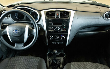 Datsun on-DO I рестайлинг, 2020 год, 449 000 рублей, 5 фотография