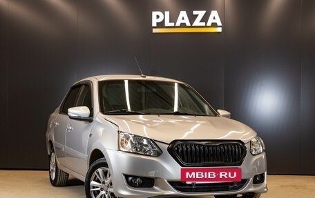Datsun on-DO I рестайлинг, 2020 год, 449 000 рублей, 2 фотография