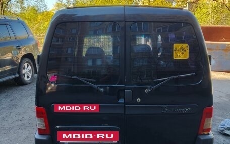 Citroen Berlingo II рестайлинг, 2006 год, 200 000 рублей, 2 фотография