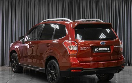 Subaru Forester, 2013 год, 1 349 000 рублей, 2 фотография