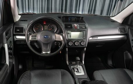 Subaru Forester, 2013 год, 1 349 000 рублей, 6 фотография