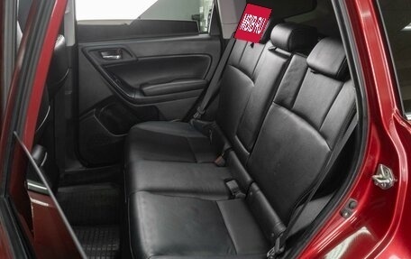 Subaru Forester, 2013 год, 1 349 000 рублей, 9 фотография