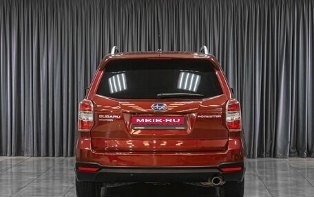 Subaru Forester, 2013 год, 1 349 000 рублей, 4 фотография