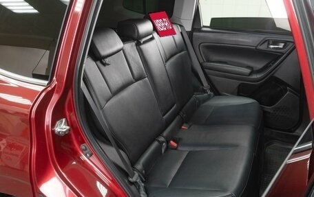 Subaru Forester, 2013 год, 1 349 000 рублей, 7 фотография