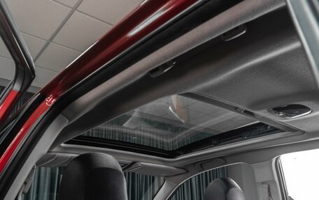Subaru Forester, 2013 год, 1 349 000 рублей, 12 фотография