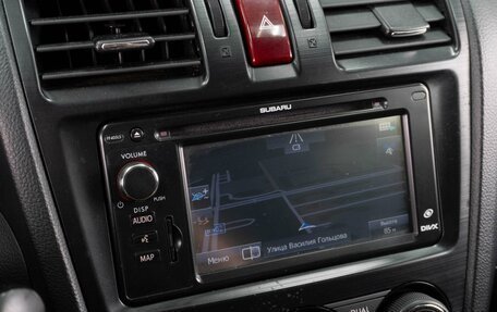 Subaru Forester, 2013 год, 1 349 000 рублей, 16 фотография