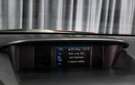 Subaru Forester, 2013 год, 1 349 000 рублей, 15 фотография