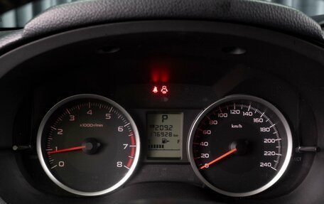 Subaru Forester, 2013 год, 1 349 000 рублей, 14 фотография