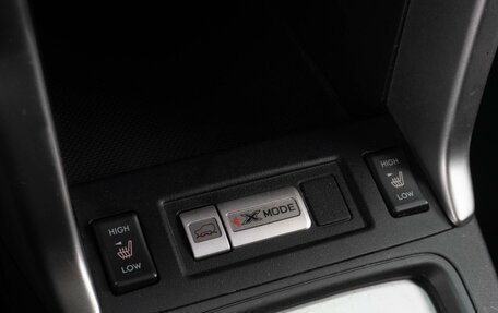 Subaru Forester, 2013 год, 1 349 000 рублей, 19 фотография