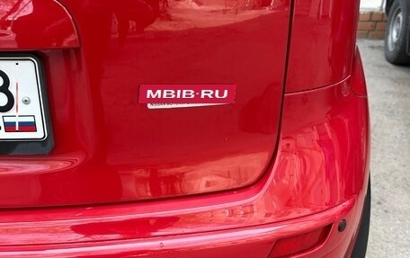 Nissan Note II рестайлинг, 2008 год, 850 000 рублей, 7 фотография