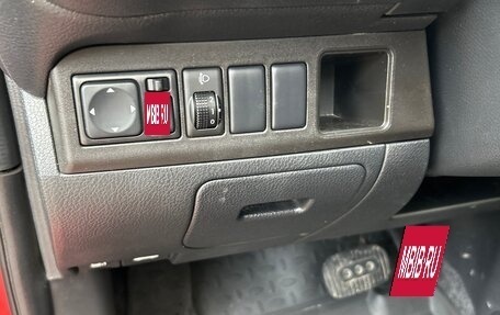 Nissan Note II рестайлинг, 2008 год, 850 000 рублей, 13 фотография