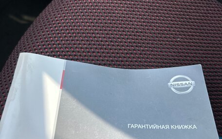 Nissan Note II рестайлинг, 2008 год, 850 000 рублей, 25 фотография