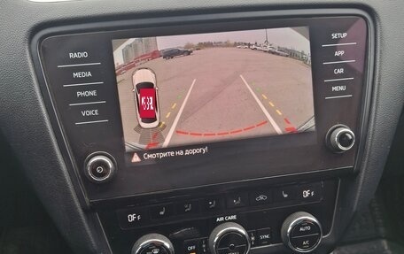 Skoda Octavia, 2017 год, 1 650 000 рублей, 3 фотография