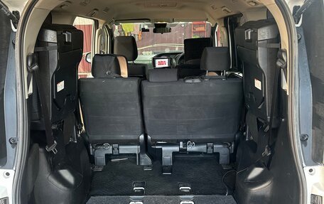 Toyota Noah III, 2020 год, 2 295 000 рублей, 14 фотография