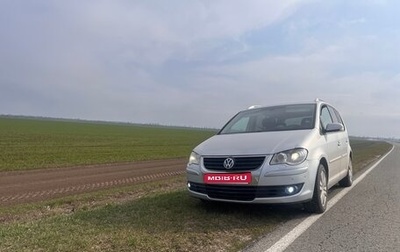Volkswagen Touran III, 2007 год, 810 000 рублей, 1 фотография