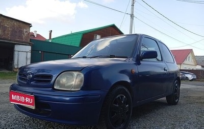 Nissan March II, 2001 год, 135 000 рублей, 1 фотография