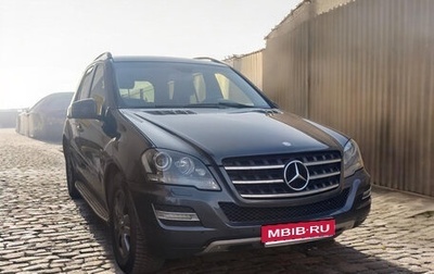 Mercedes-Benz M-Класс, 2011 год, 1 920 000 рублей, 1 фотография
