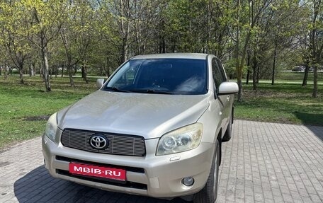 Toyota RAV4, 2006 год, 830 000 рублей, 1 фотография