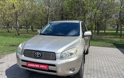 Toyota RAV4, 2006 год, 830 000 рублей, 1 фотография