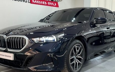 BMW 5 серия, 2025 год, 6 253 000 рублей, 1 фотография