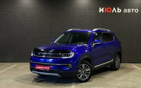Changan CS35 Plus, 2020 год, 1 870 000 рублей, 1 фотография