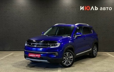 Changan CS35 Plus, 2020 год, 1 870 000 рублей, 1 фотография