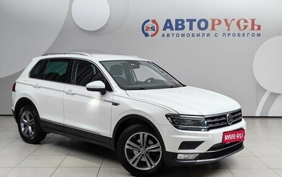 Volkswagen Tiguan II, 2017 год, 2 475 000 рублей, 1 фотография