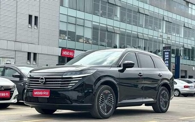 Nissan Pathfinder, 2024 год, 4 901 000 рублей, 1 фотография