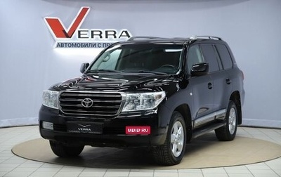 Toyota Land Cruiser 200, 2011 год, 3 190 000 рублей, 1 фотография