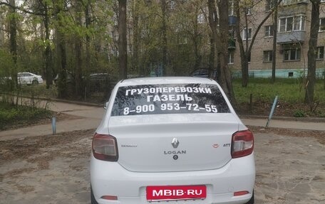 Renault Logan II, 2019 год, 550 000 рублей, 2 фотография
