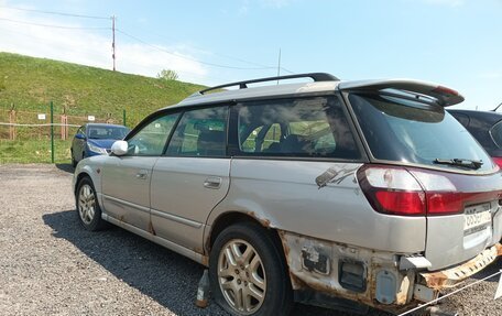 Subaru Legacy III, 2000 год, 150 000 рублей, 15 фотография