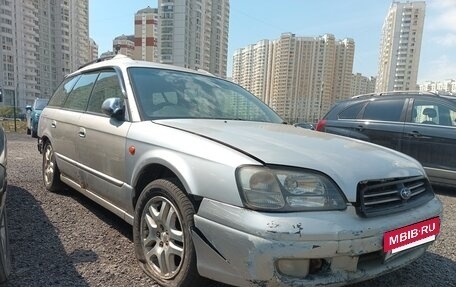 Subaru Legacy III, 2000 год, 150 000 рублей, 3 фотография