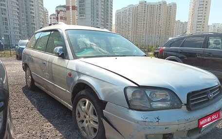 Subaru Legacy III, 2000 год, 150 000 рублей, 12 фотография
