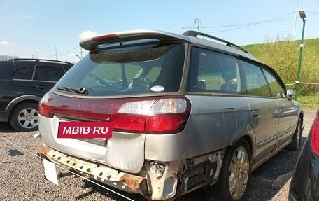 Subaru Legacy III, 2000 год, 150 000 рублей, 13 фотография