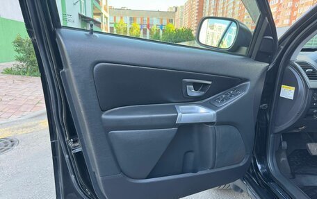 Volvo XC90 II рестайлинг, 2003 год, 690 000 рублей, 6 фотография