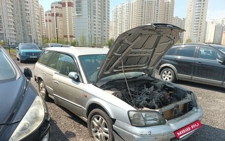 Subaru Legacy III, 2000 год, 150 000 рублей, 5 фотография