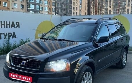 Volvo XC90 II рестайлинг, 2003 год, 690 000 рублей, 2 фотография