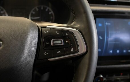 Chery Tiggo 4 I рестайлинг, 2021 год, 1 395 000 рублей, 26 фотография