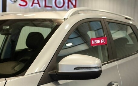 Chery Tiggo 4 I рестайлинг, 2021 год, 1 395 000 рублей, 15 фотография