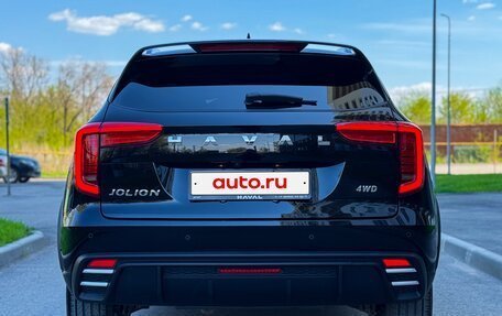 Haval Jolion, 2025 год, 2 490 000 рублей, 10 фотография