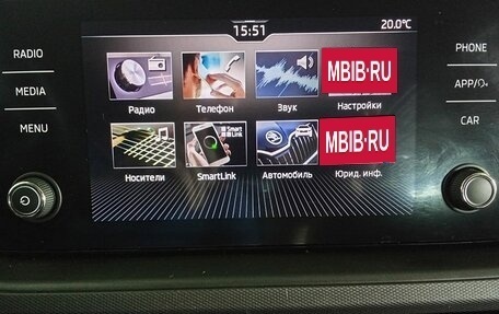 Skoda Rapid II, 2020 год, 1 750 000 рублей, 15 фотография