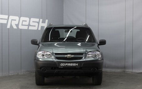 Chevrolet Niva I рестайлинг, 2016 год, 740 000 рублей, 3 фотография