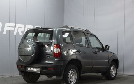 Chevrolet Niva I рестайлинг, 2016 год, 740 000 рублей, 2 фотография