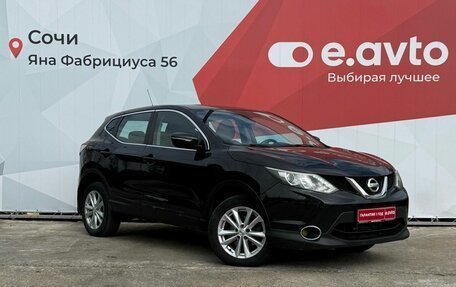 Nissan Qashqai, 2014 год, 1 229 000 рублей, 3 фотография
