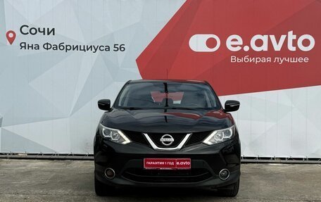 Nissan Qashqai, 2014 год, 1 229 000 рублей, 2 фотография