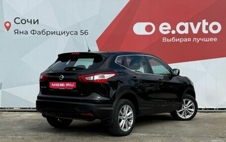 Nissan Qashqai, 2014 год, 1 229 000 рублей, 4 фотография