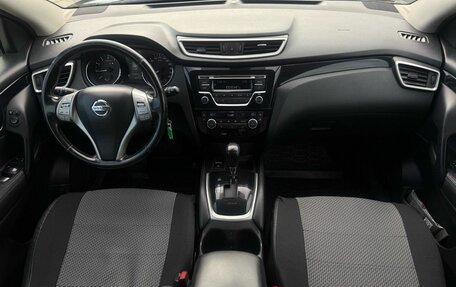 Nissan Qashqai, 2014 год, 1 229 000 рублей, 7 фотография