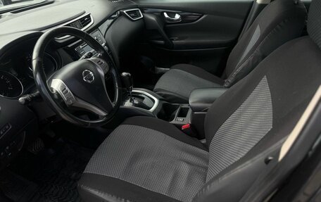 Nissan Qashqai, 2014 год, 1 229 000 рублей, 8 фотография